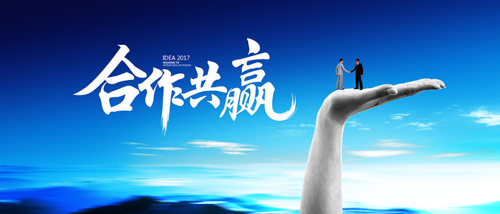 微信圖片_20230303173206.png